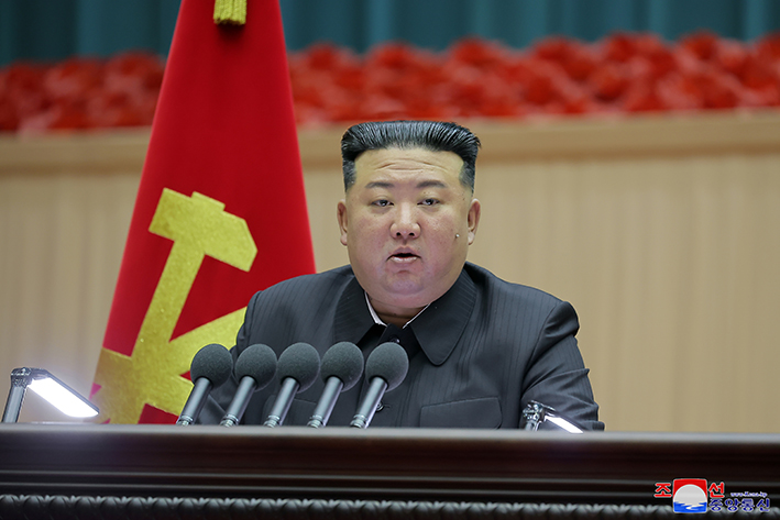 English] Kim Jong Un's Opening Speech at the Seventh Congress of
