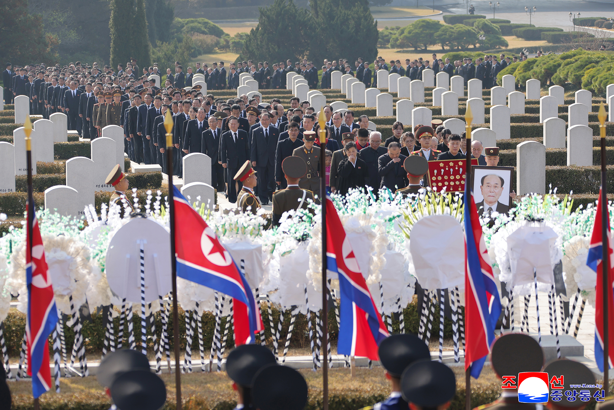 Funeral for late Kim Yong Nam held