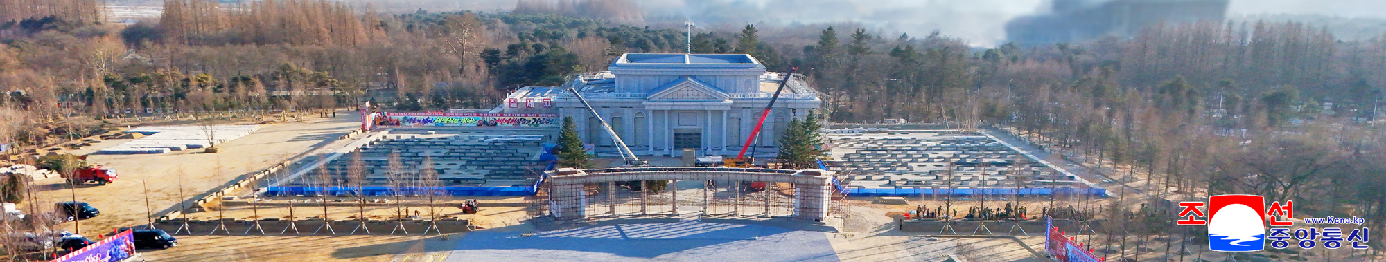 Respected Comrade Kim Jong Un visits construction site of Memorial Museum of Combat Feats at Overseas Military Operations