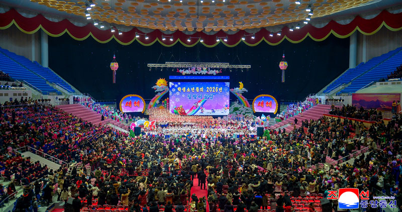 Schoolchildren's New Year performance goes on  