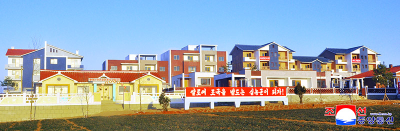 New houses built in South Hwanghae Province