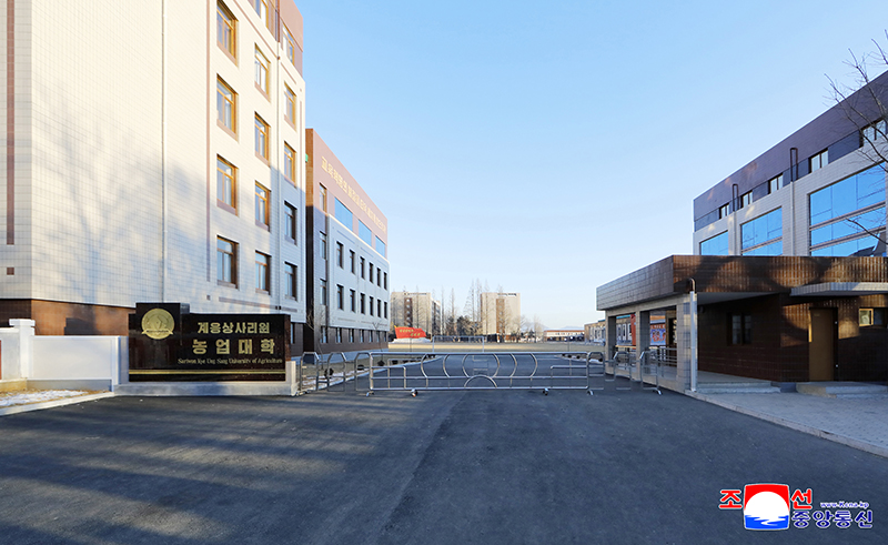 Sariwon Kye Ung Sang University of Agriculture remodelled
