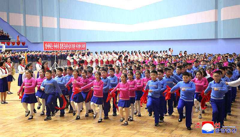 Joint national meeting of KCU organizations held