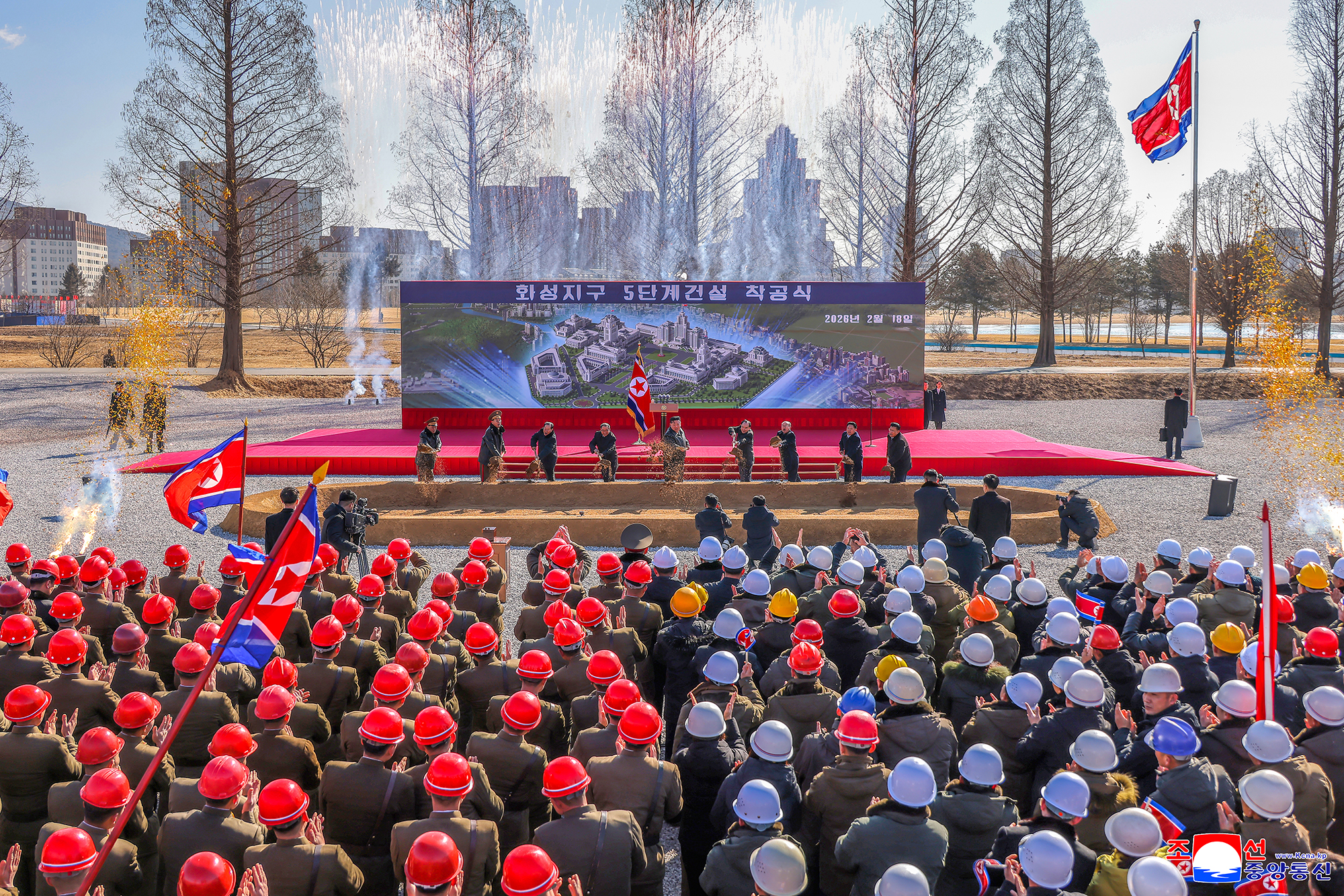 Fifth-stage construction of Hwasong area begins with grand ceremony
