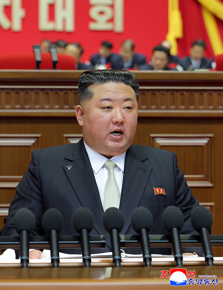 Second-day sitting of Ninth Congress of WPK held <br>Comrade Kim Jong Un starts report on the work of Eighth WPK Central Committee