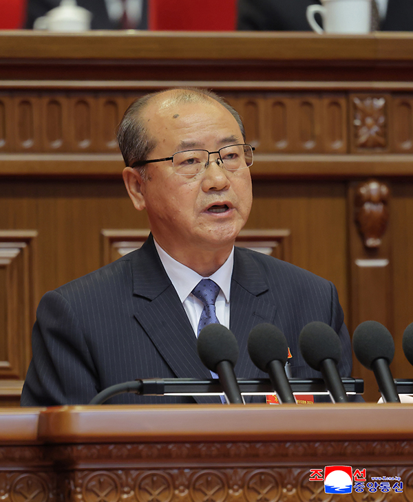 Proposal to elect respected Comrade Kim Jong Un as WPK General Secretary