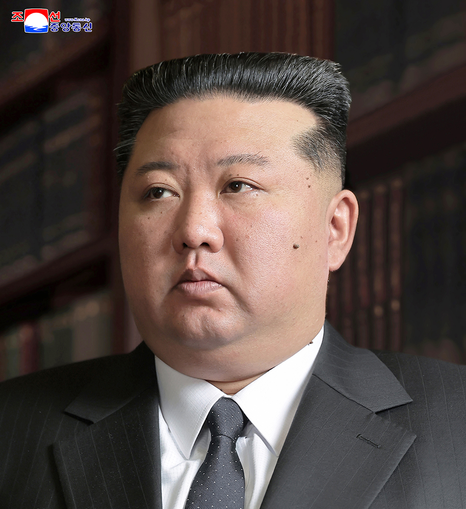 Respected Comrade Kim Jong Un elected as General Secretary of WPK