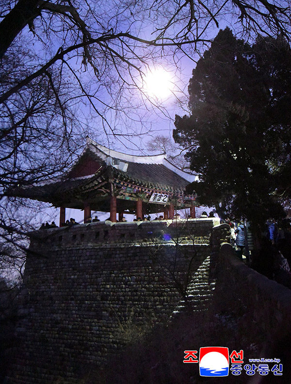 First full moon day observed