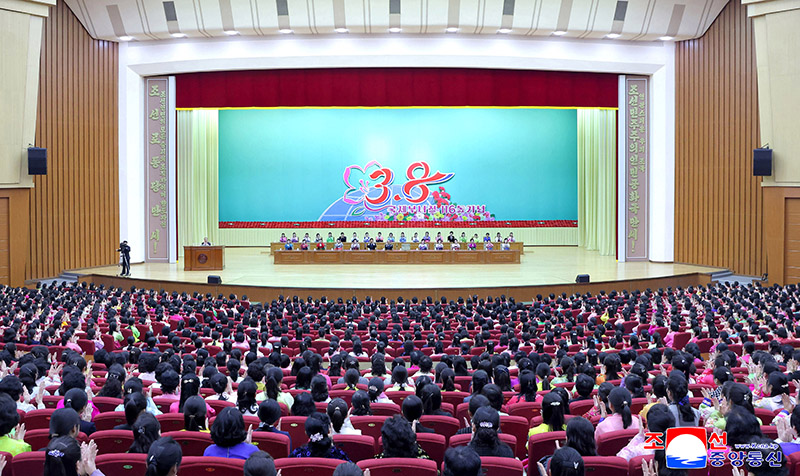 National meeting commemorates 116th March 8 Int'l Women's Day