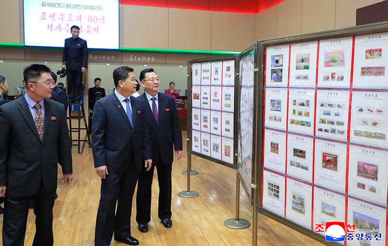 Stamp exhibition opens