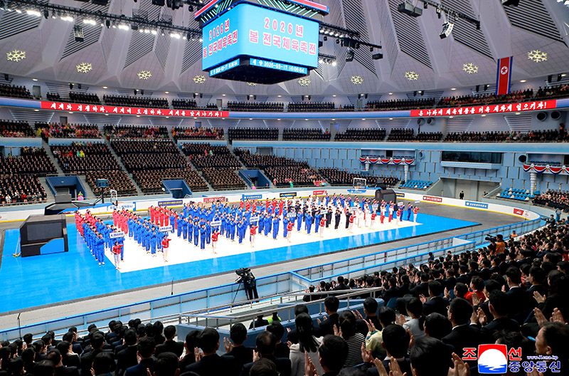 	Spring national sports festival opens 