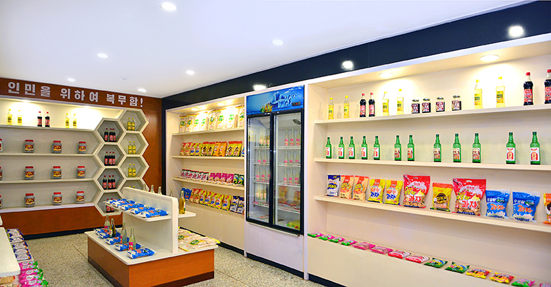 Variety of products triples 