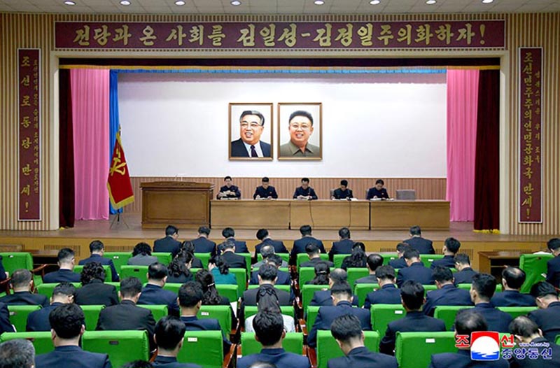 	Enlarged plenary meetings of Party committees of ministries, national agencies held