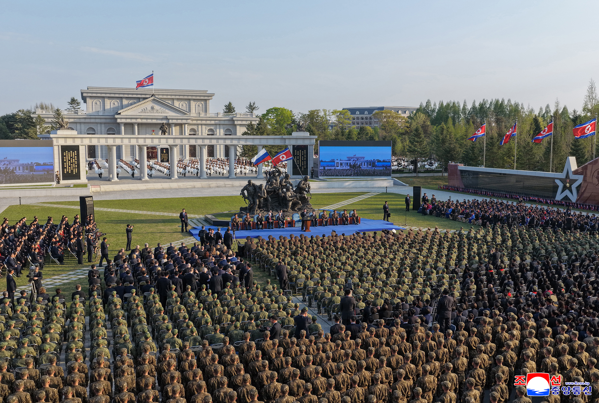 Inauguration ceremony of Memorial Museum of Combat Feats at Overseas Military Operations solemnly held