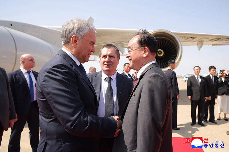 Official delegation of Russian Federation arrives