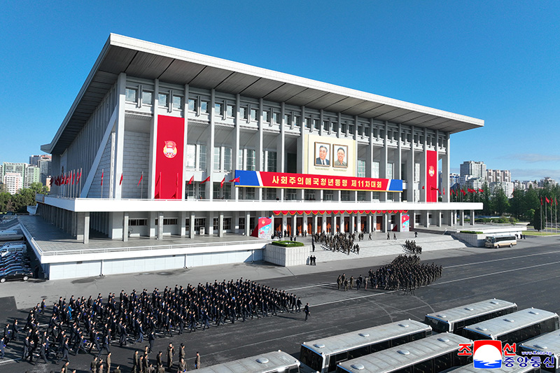 Eleventh SPYL Congress held