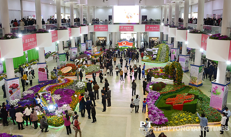 Flower Festival-2026 held