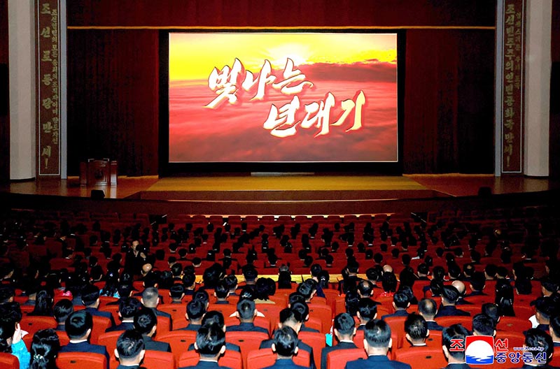 Participants in Ninth GFTUK Congress visit several places in Pyongyang
