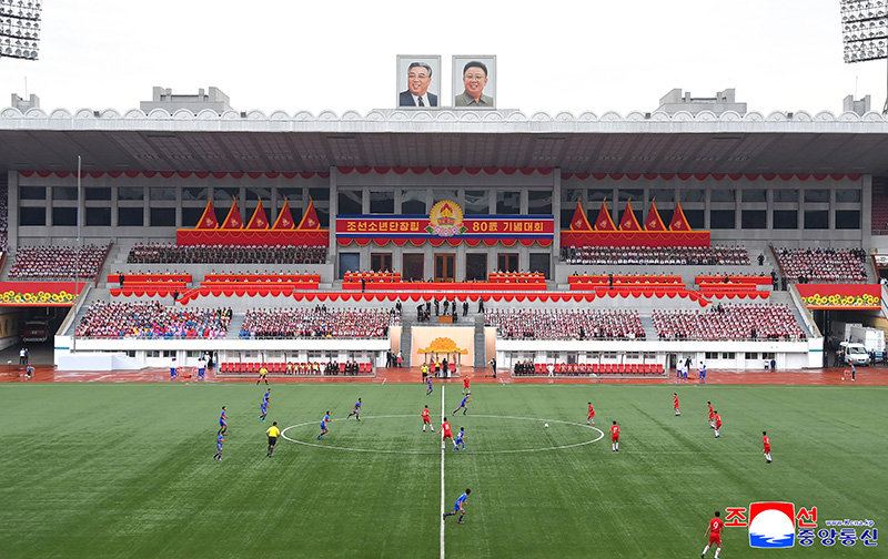 Boys’ final for national children's football tournament held