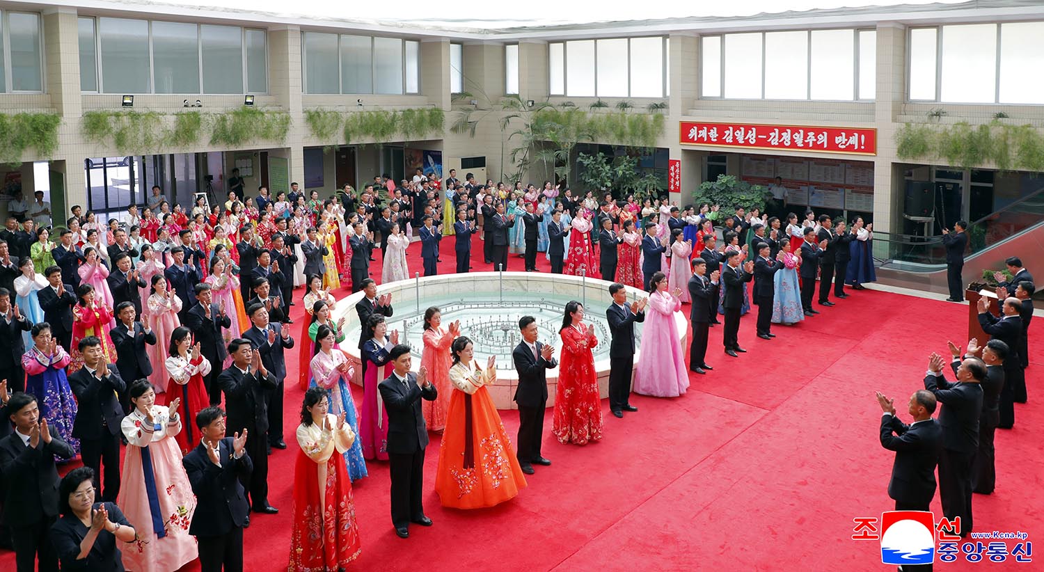 National photo exhibition opens