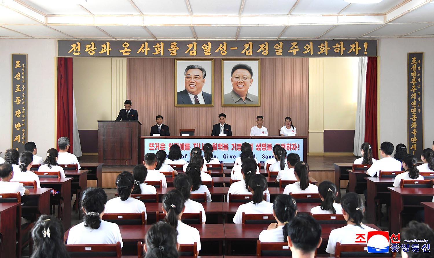 World Blood Donor Day marked in DPRK