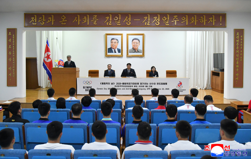 Olympic Day observed in DPRK