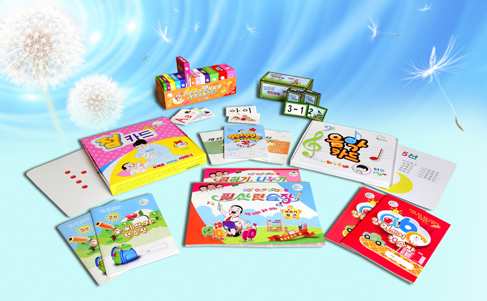 Products for intellectual development win popularity