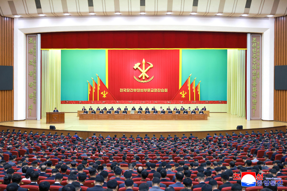 National workshop for teachers in the field of training Party cadres held  