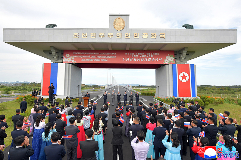 Tuman River motor bridge named after Yakov Nobichenko inaugurated
