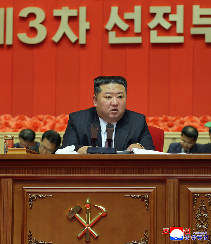 Third Workshop for Officials in Information Sector of WPK opens