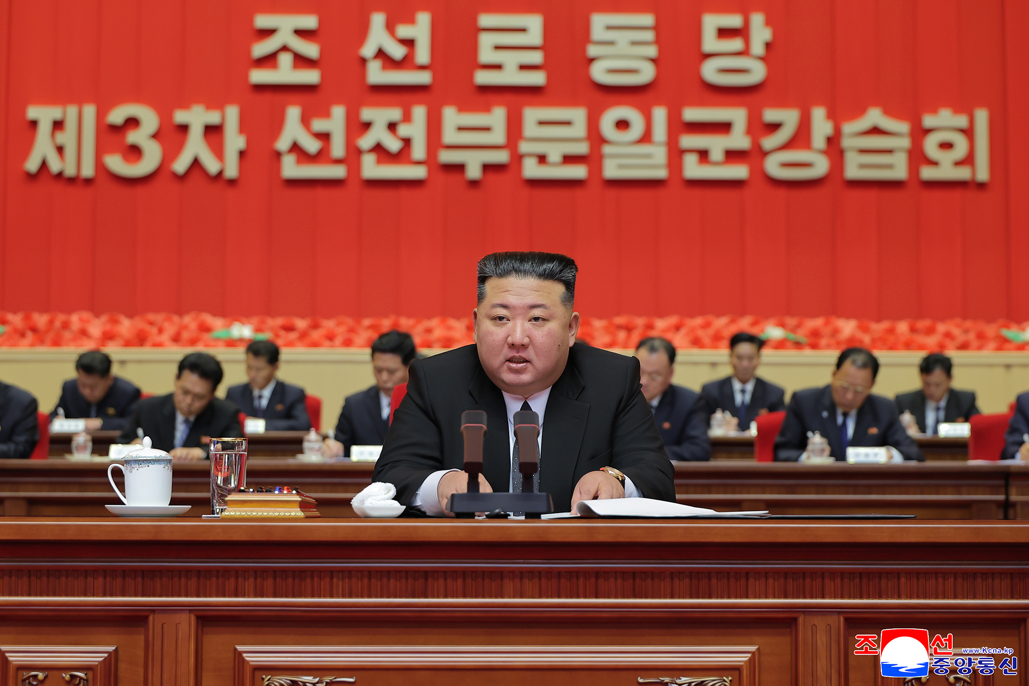 Third Workshop for Officials in Information Sector of WPK closes