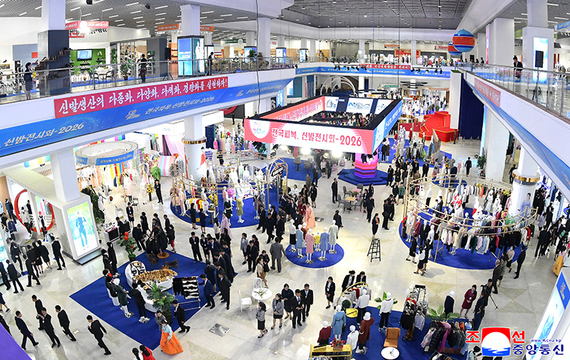 National garment and footwear exhibition opens