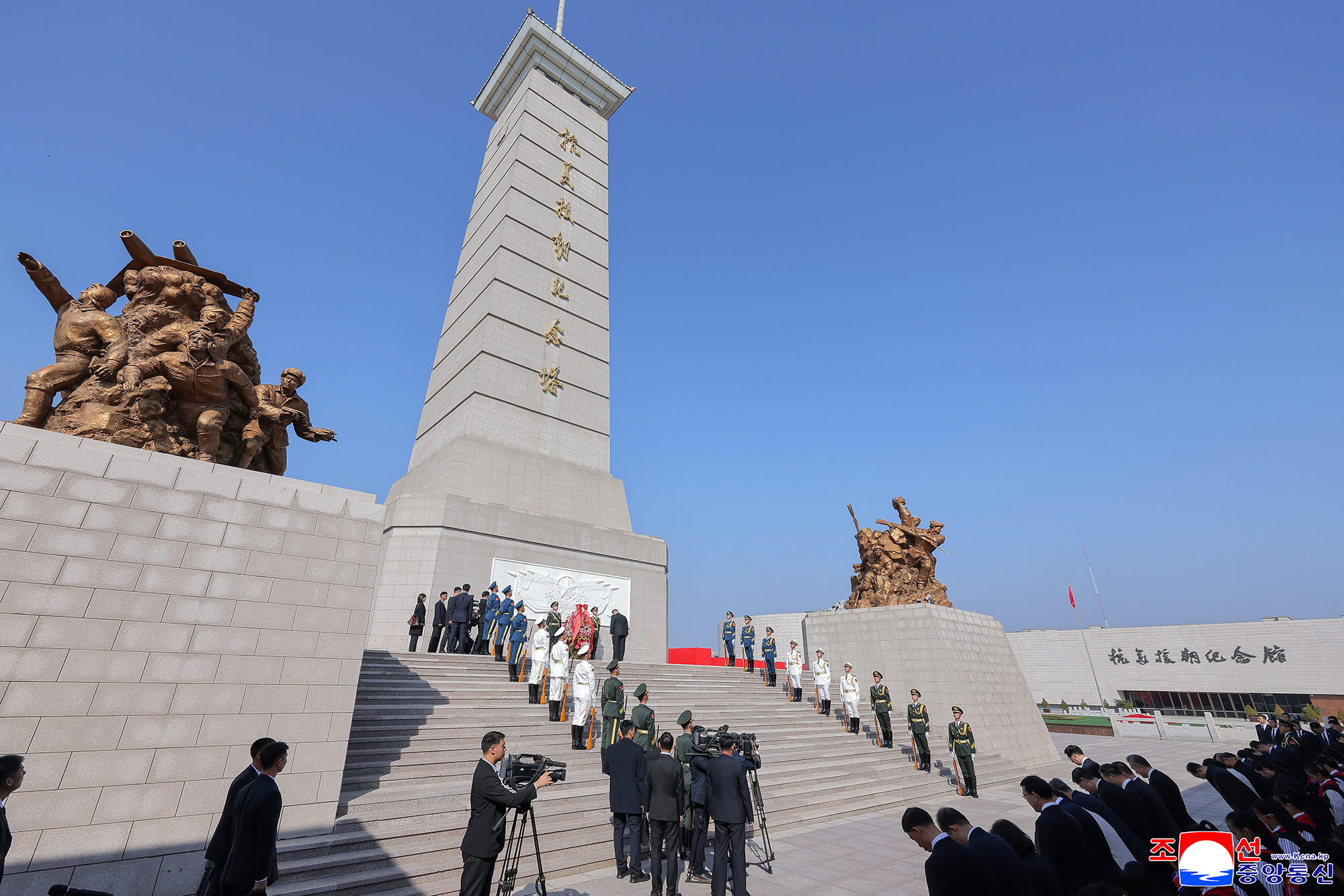 Respected Comrade Kim Jong Un visits Dandong City, Liaoning Province of PRC