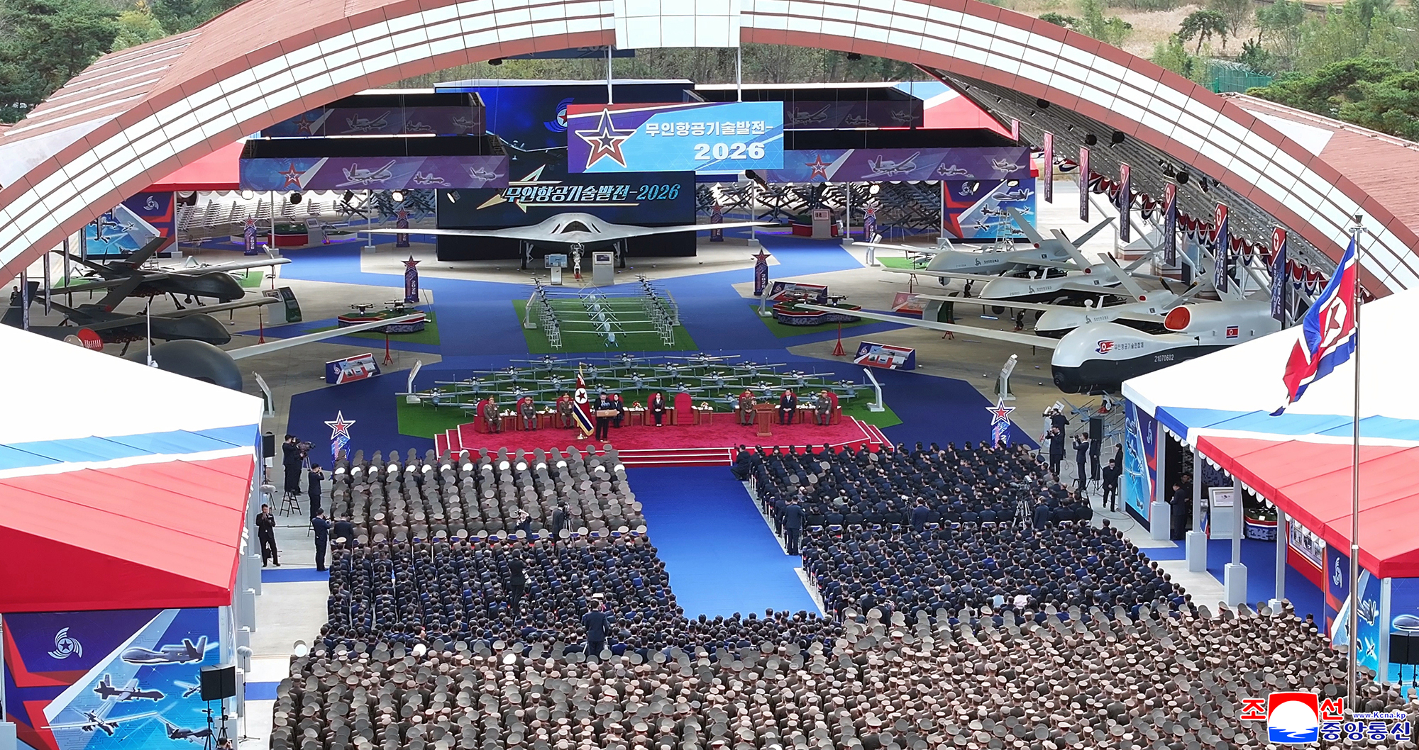 Exhibition 'Unmanned Aeronautical Technology Development-2026' held with splendour